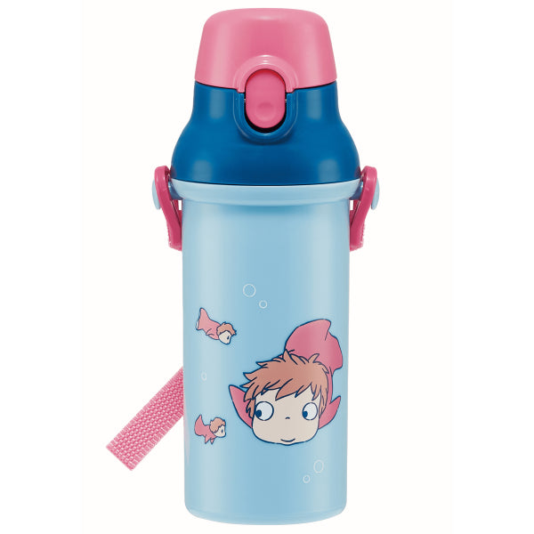 Ponyos Water Bottle Strap