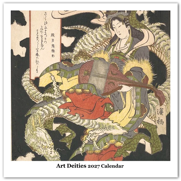 Art Deities 2027 Wall Calendar