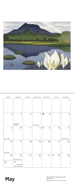 Calendar 2027 Mini Wall Wildlife Hashimoto