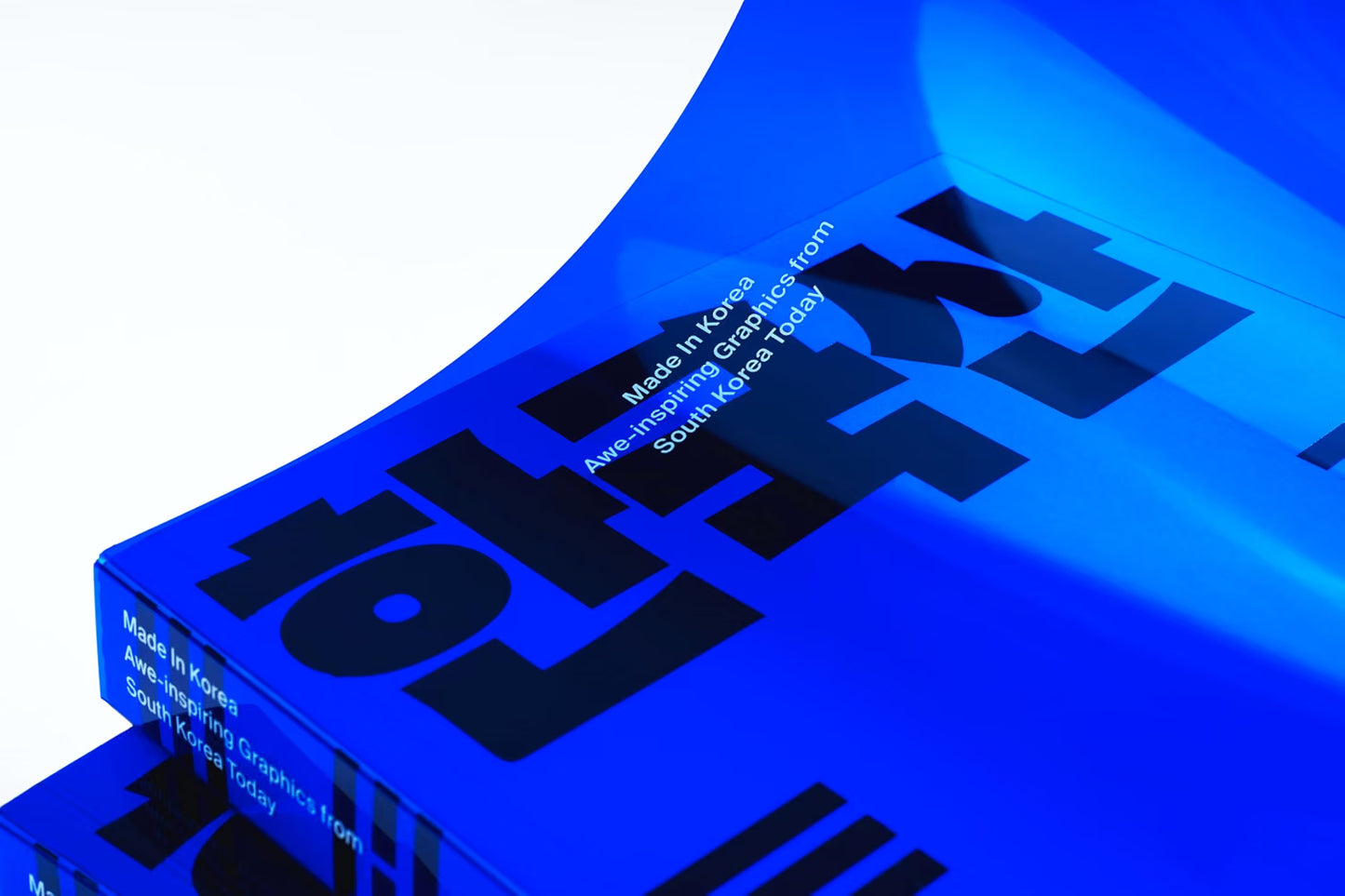 Made in Korea: Awe-inspiring Graphics from Korea Today