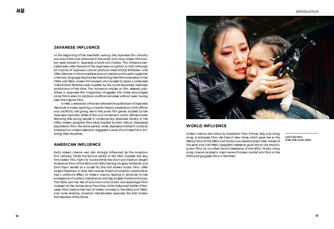Hallyuwood: The Ultimate Guide to Korean Cinema