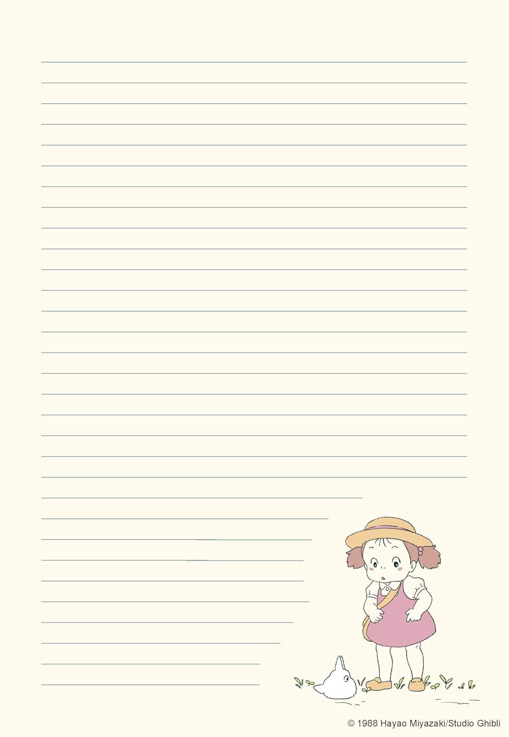 Studio Ghibli My Neighbor Totoro Stationery Set