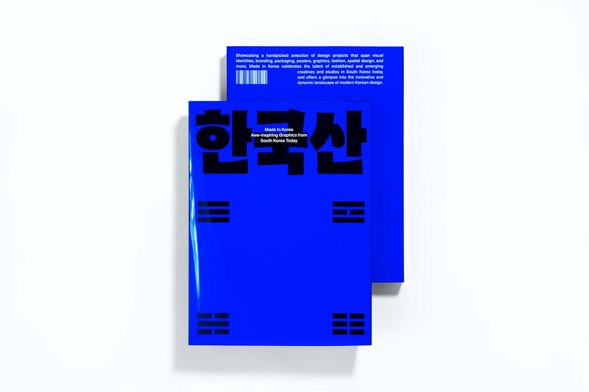 Made in Korea: Awe-inspiring Graphics from Korea Today