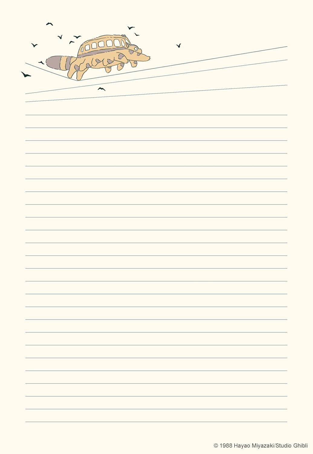 Studio Ghibli My Neighbor Totoro Stationery Set