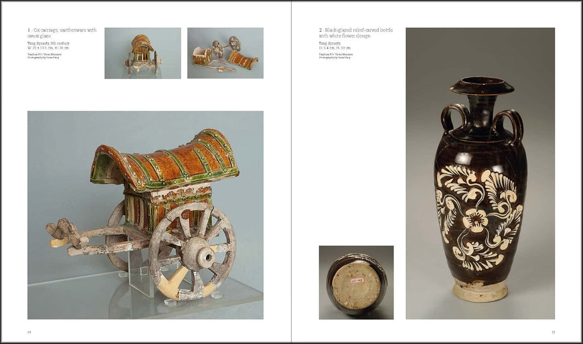 Yaozhou Wares from Museums and Art Institutes Around the World