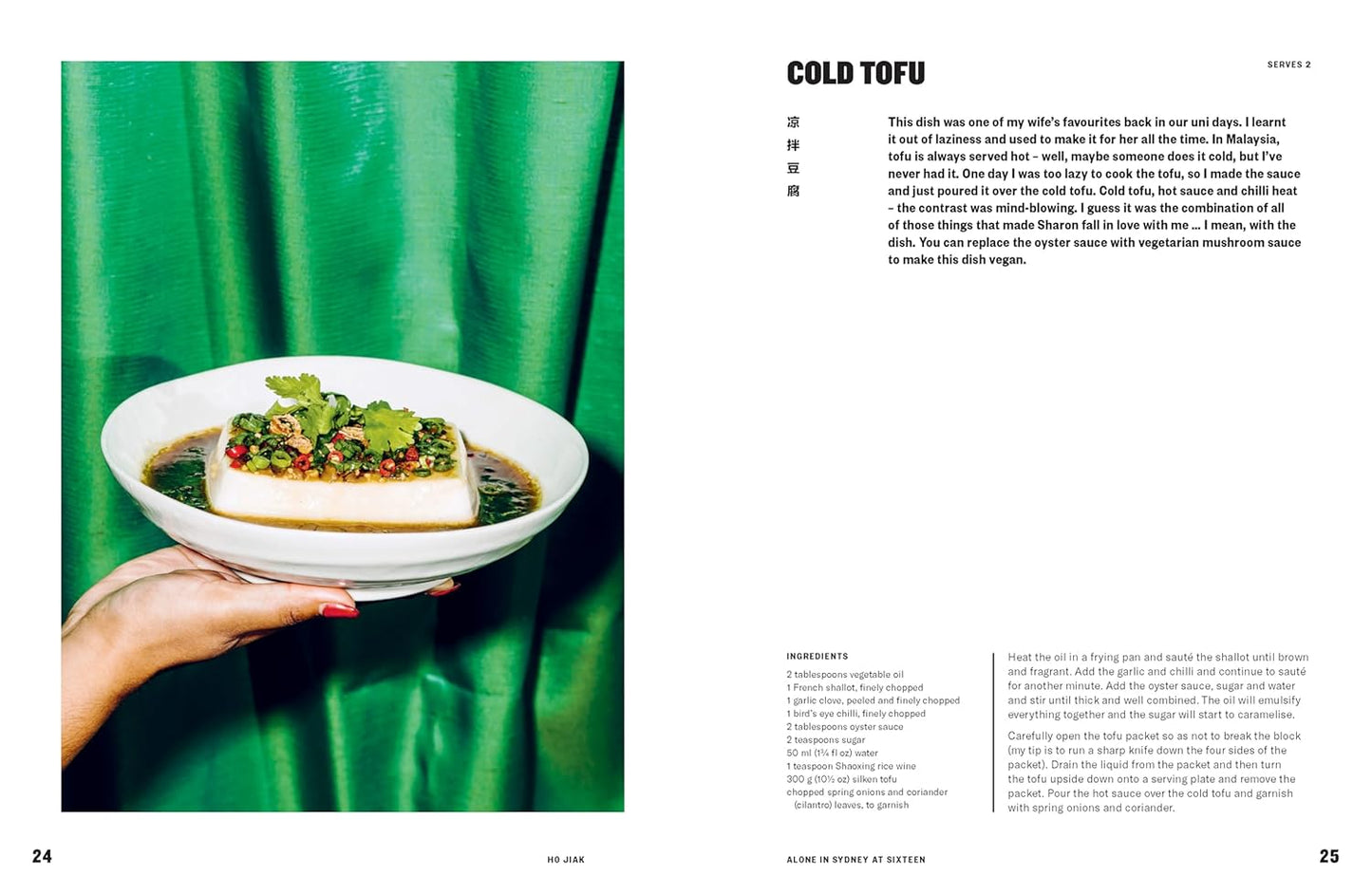 Ho Jiak: A Taste of Malaysia