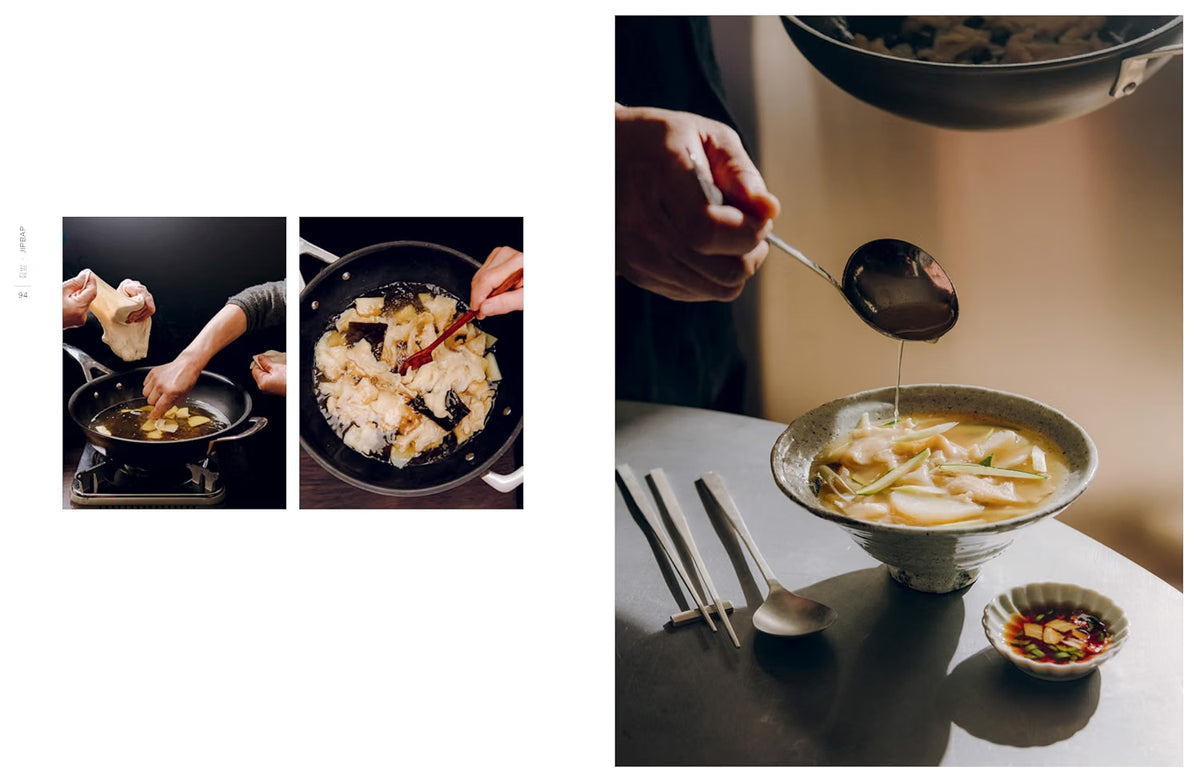 Sang: Recipes From A Korean Family Table