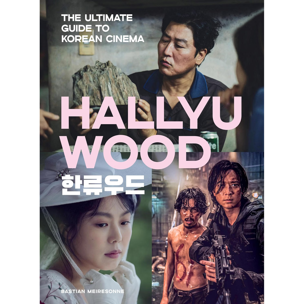Hallyuwood: The Ultimate Guide to Korean Cinema