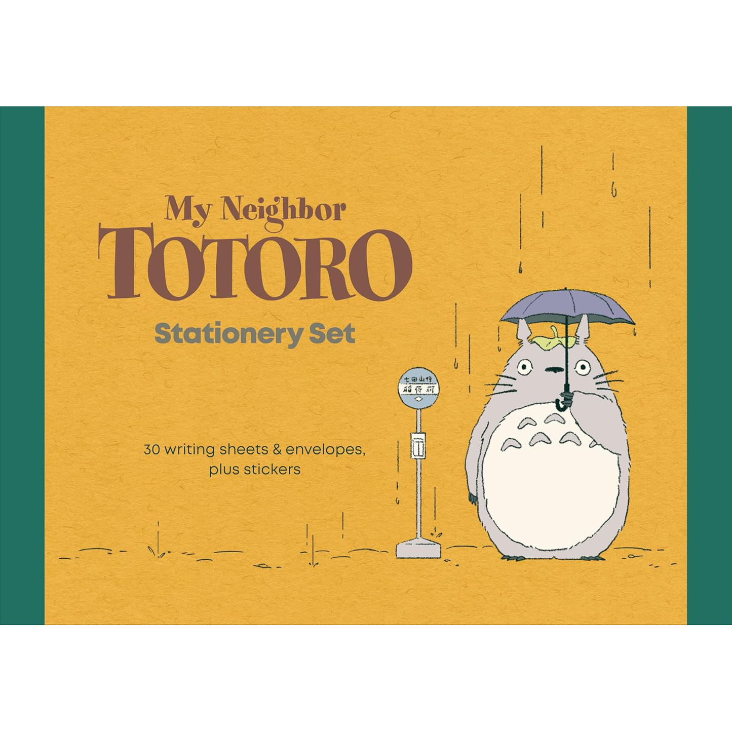 Studio Ghibli My Neighbor Totoro Stationery Set