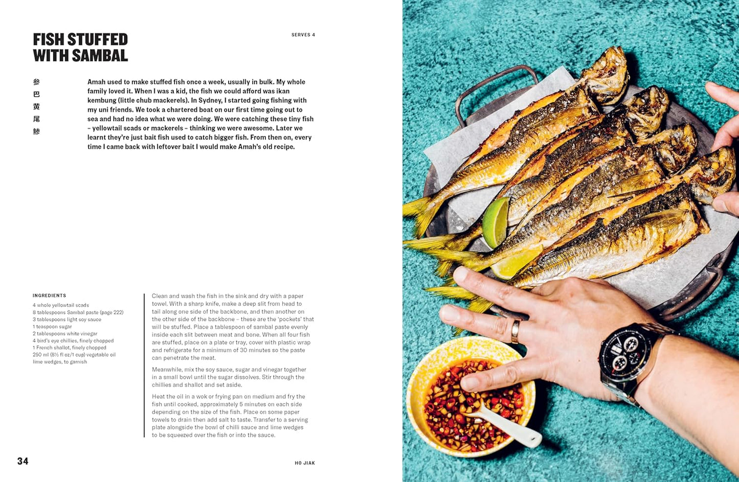 Ho Jiak: A Taste of Malaysia