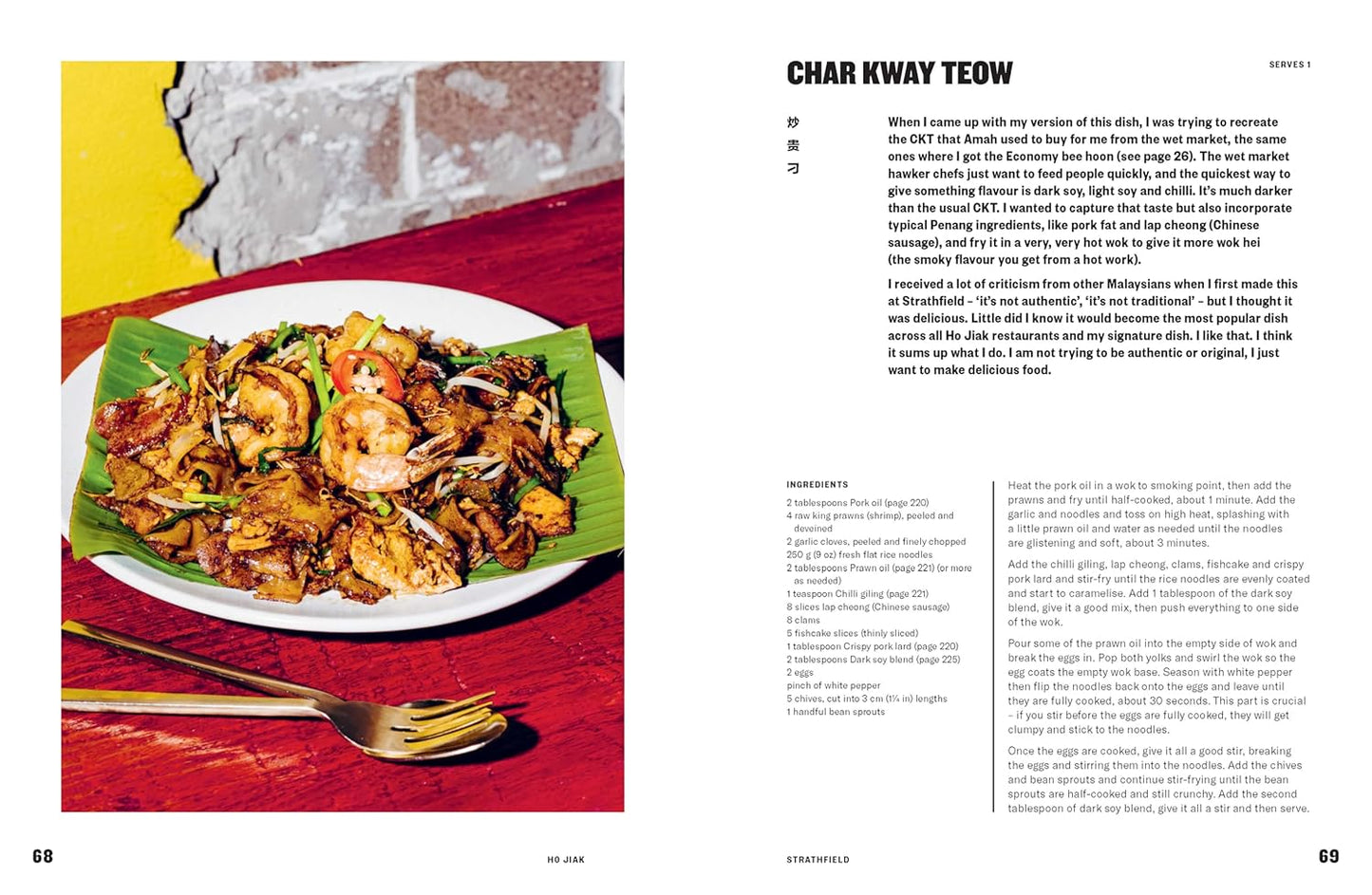 Ho Jiak: A Taste of Malaysia