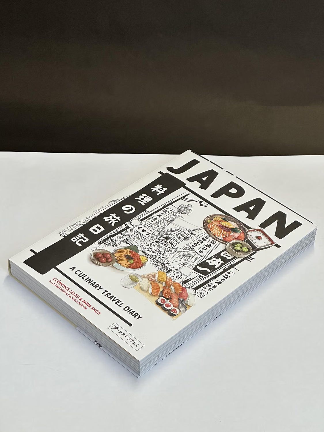 Japan: A Culinary Travel Diary
