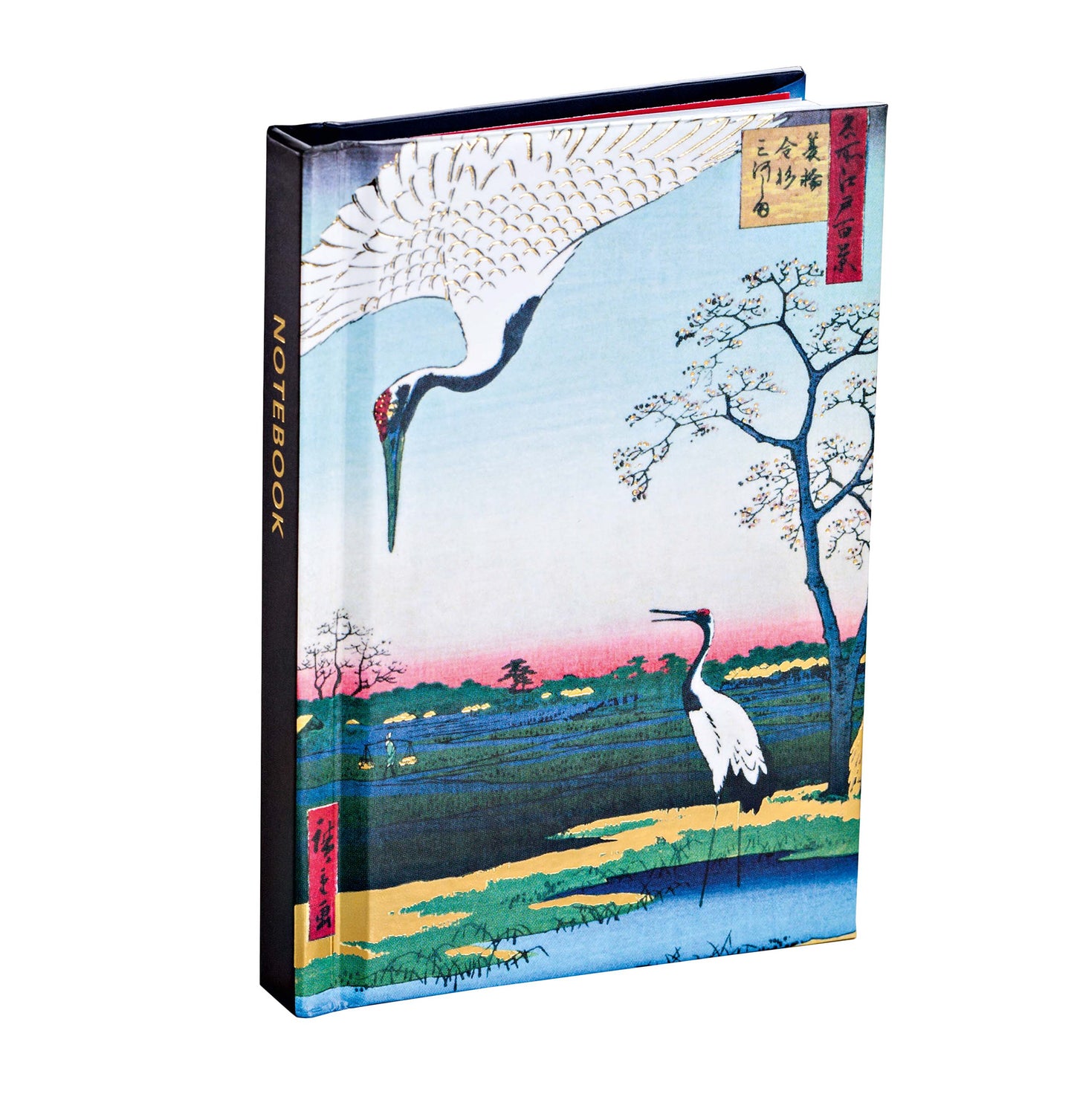 Hiroshige Mini Notebook