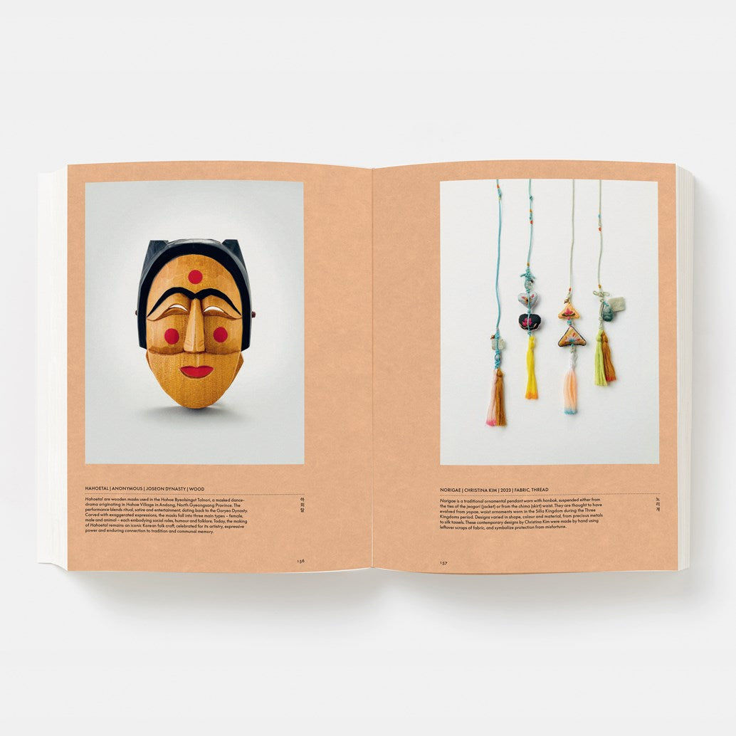 Jeong: The Spirit of Korean Craft and Design