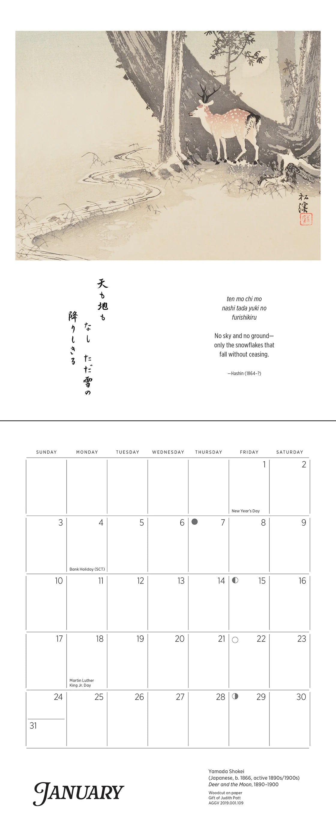 Haiku: Japanese Art & Poetry 2027 Mini Wall Calendar