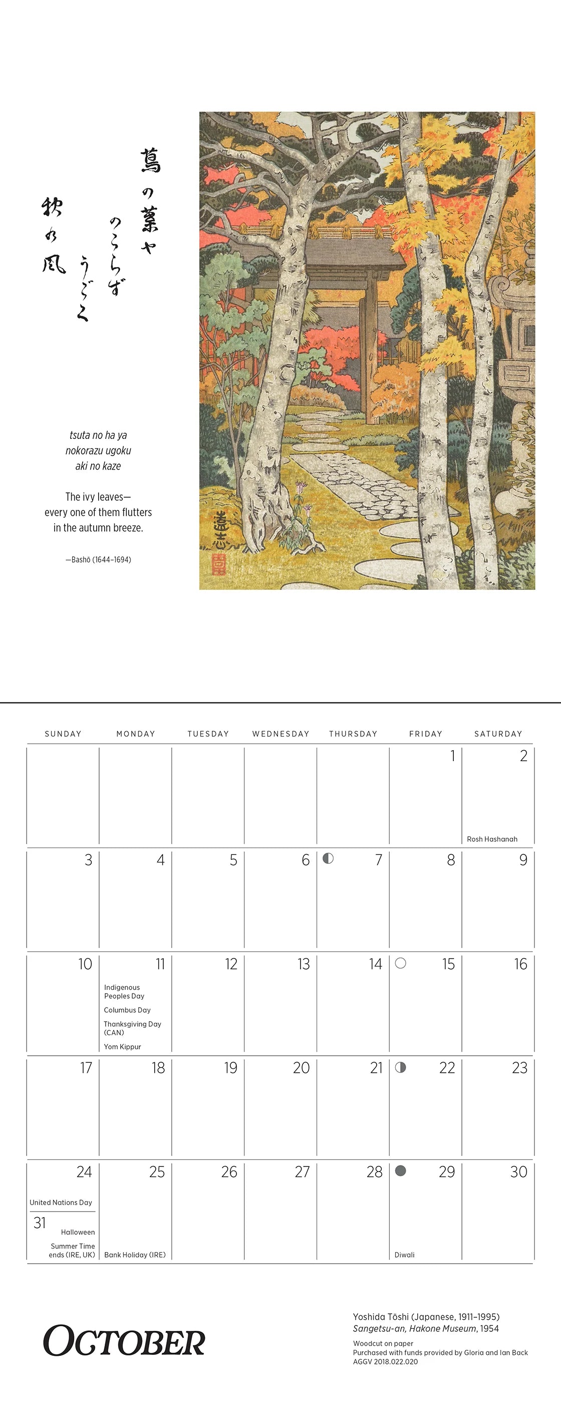 Haiku: Japanese Art & Poetry 2027 Mini Wall Calendar