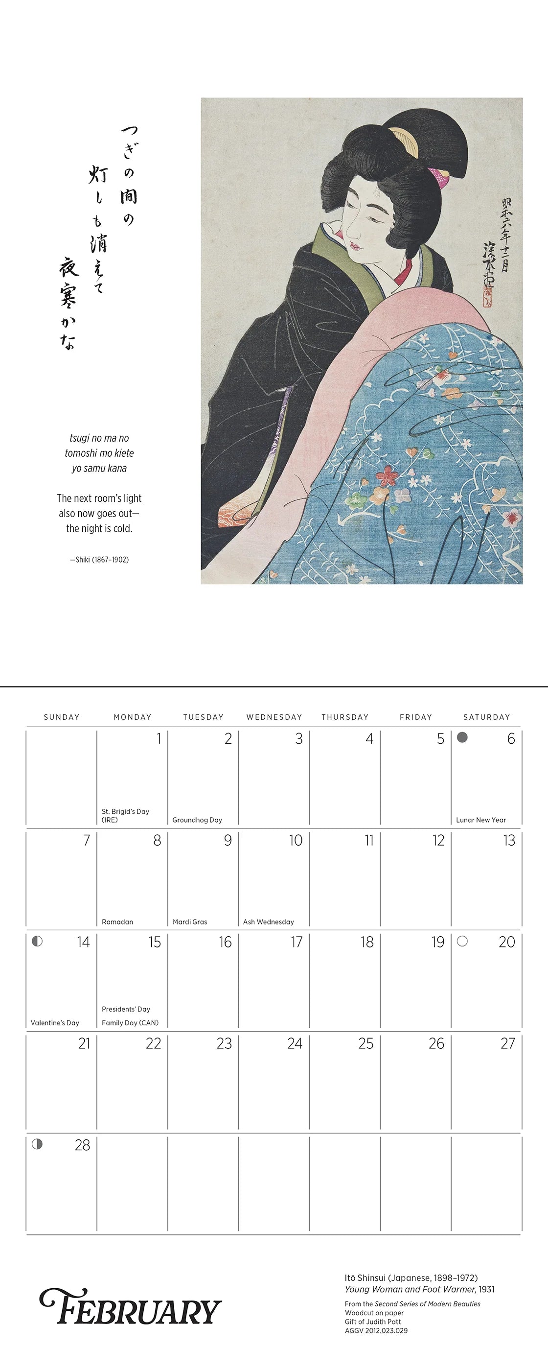 Haiku: Japanese Art & Poetry 2027 Mini Wall Calendar