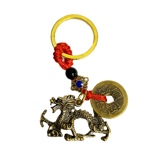 Dragon Keychain with Coins