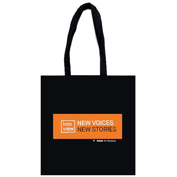 Into View Tote