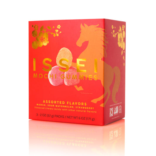 Mochi Gummies Year of the Horse Set