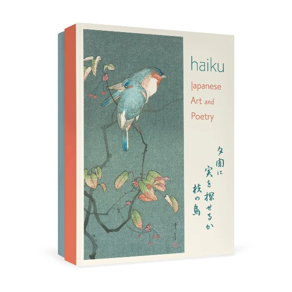 Haiku Japanese Art Boxed Notecards