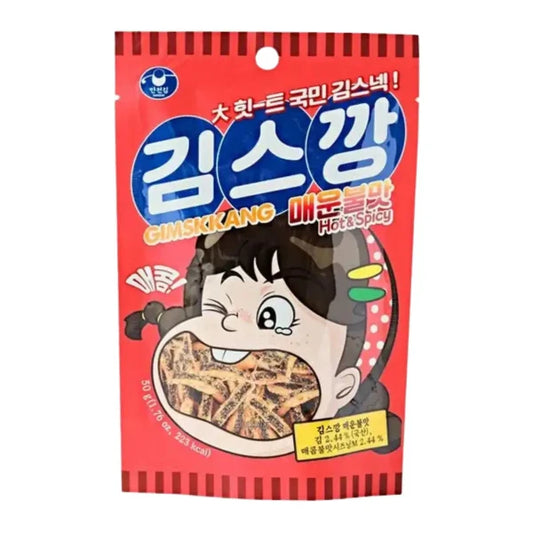 Seaweed Snack Spicy