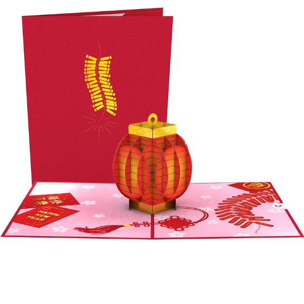 Lunar New Year Pop Up Card