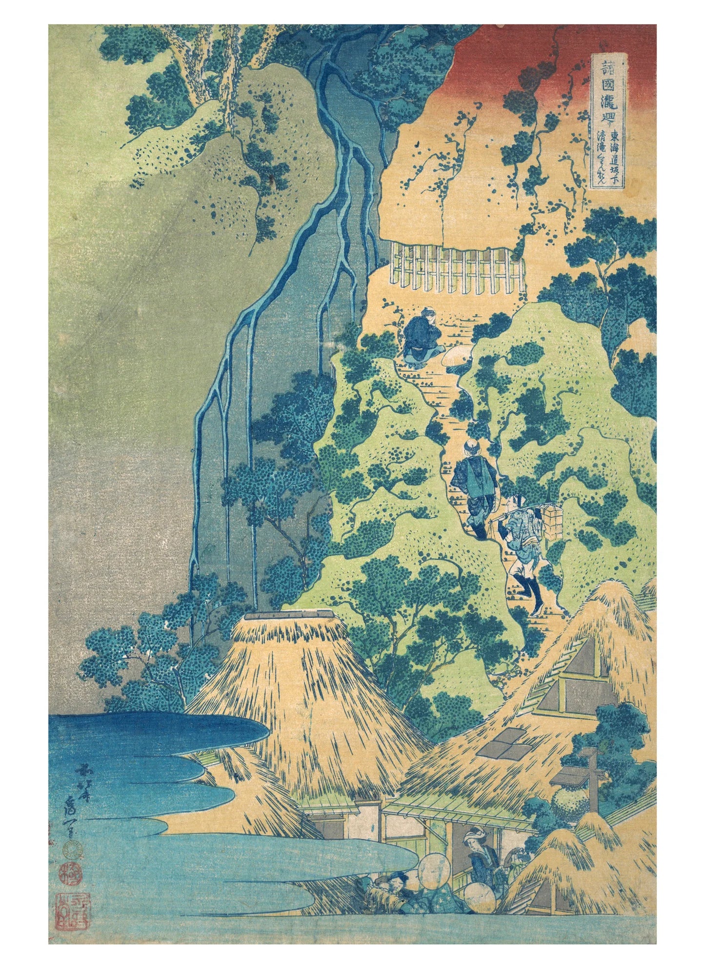 Hokusai Book of Postcards