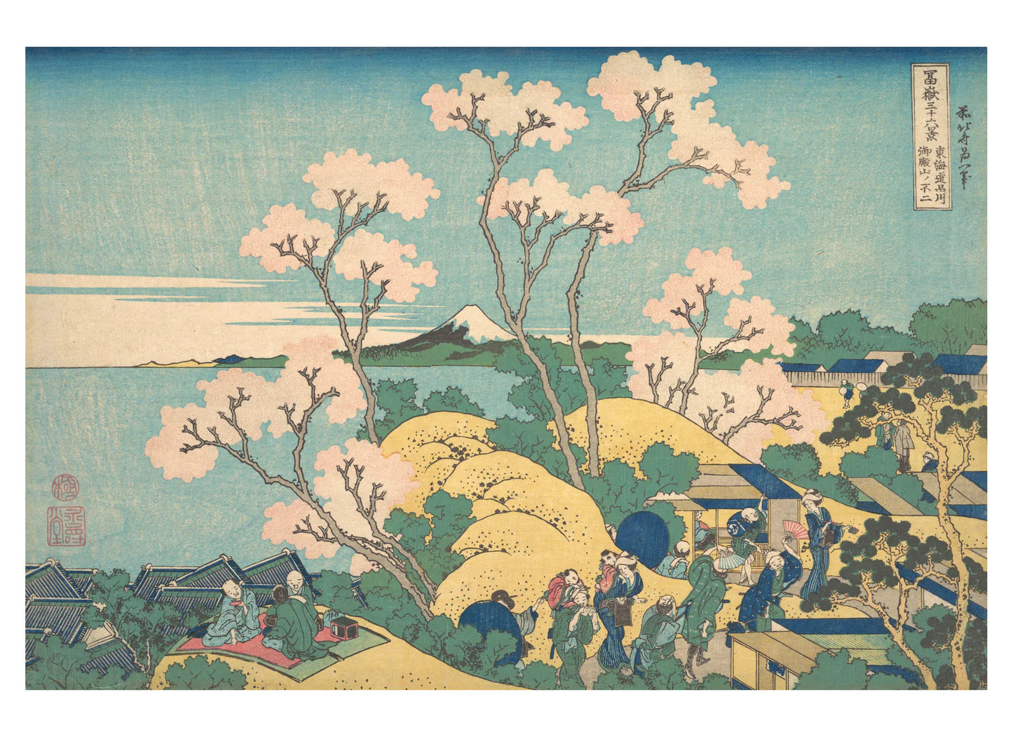 Hokusai Book of Postcards