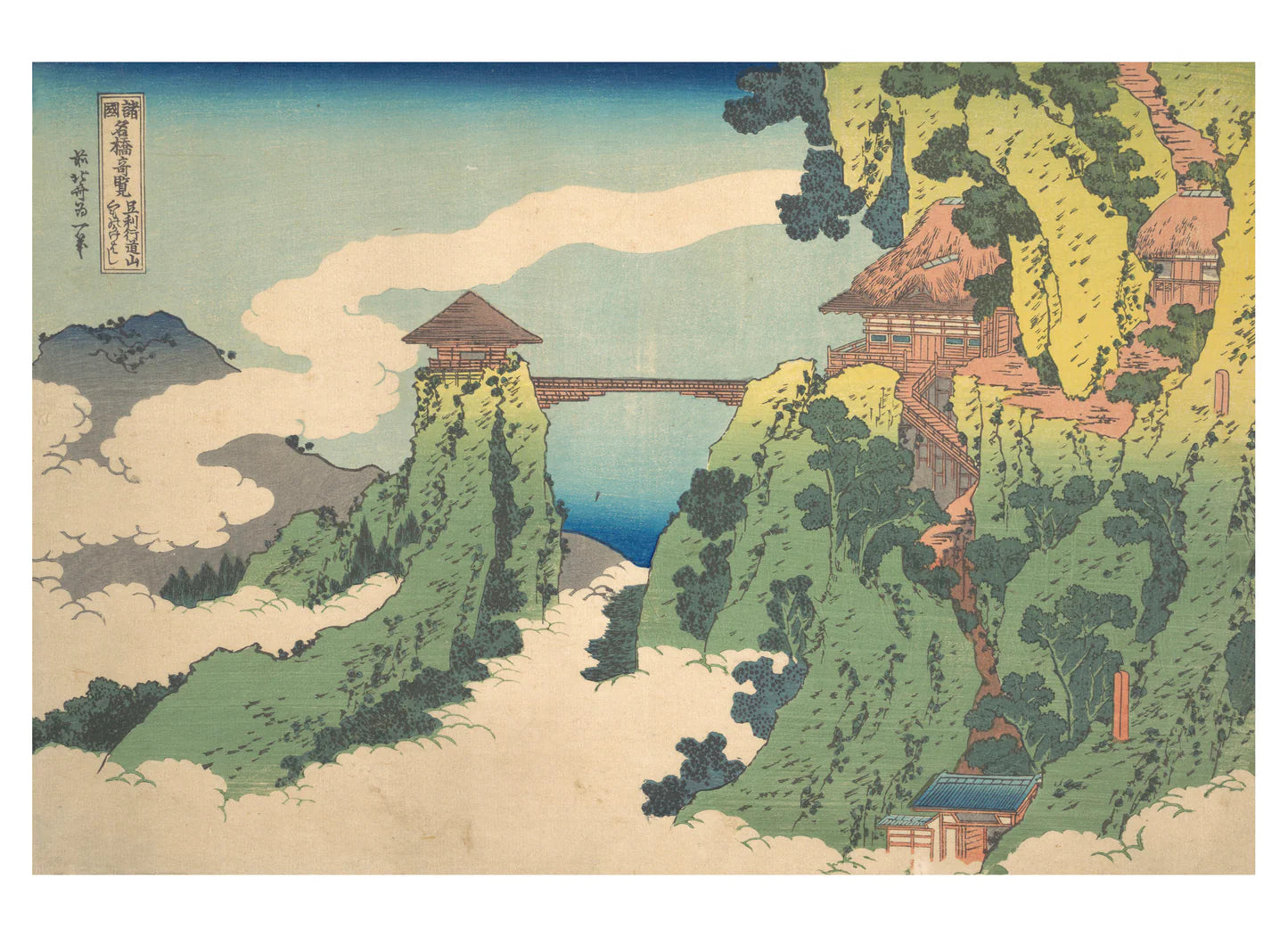 Hokusai Book of Postcards