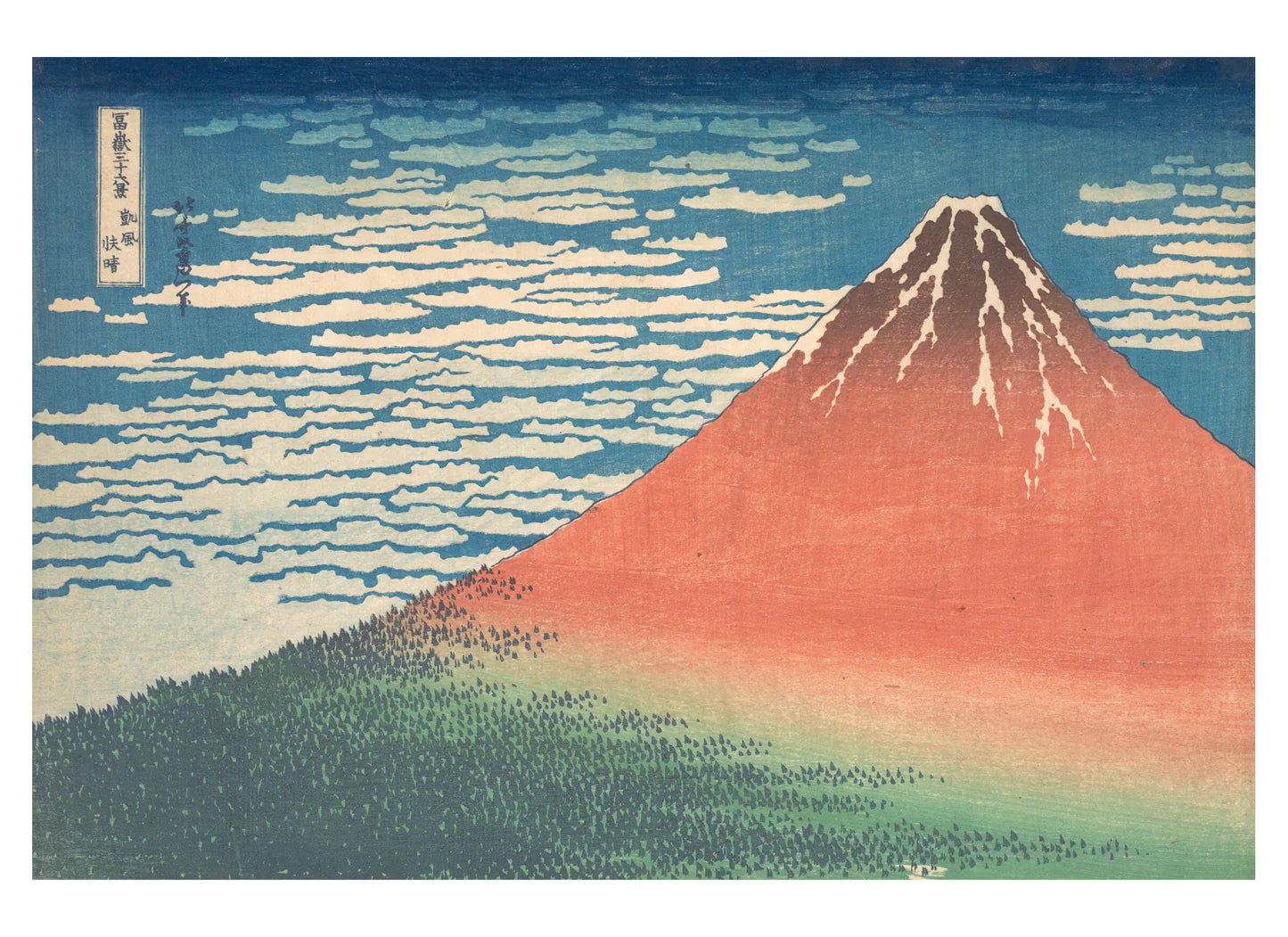 Hokusai Book of Postcards