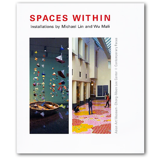Spaces Within