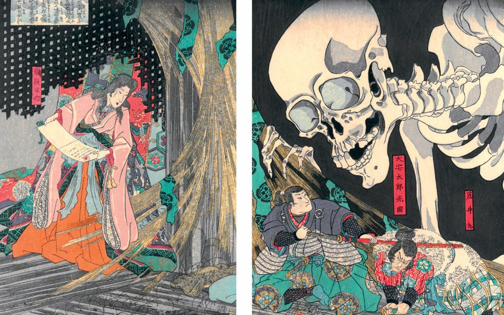 Yokai: Ancient Prints of Japanese Monsters