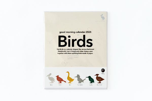 2024 3D Calendar Birds