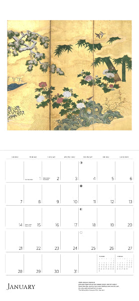 2024 Calendar: Dreams of Edo Japanese Scrolls & Screens