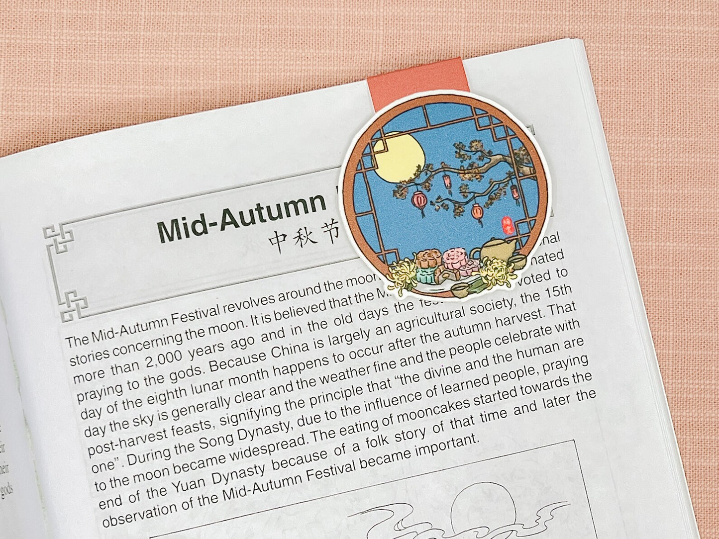 Mid-Autumn Mooncake Festival Page Clip | Magnetic Bookmark