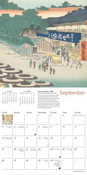 Japanese Woodblock 2027 Mini Wall Calendar