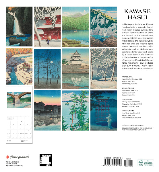 2024 Calendar: Kawase Hasui