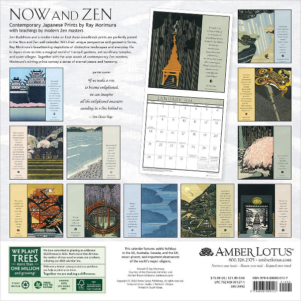 2024 Calendar: Now and Zen