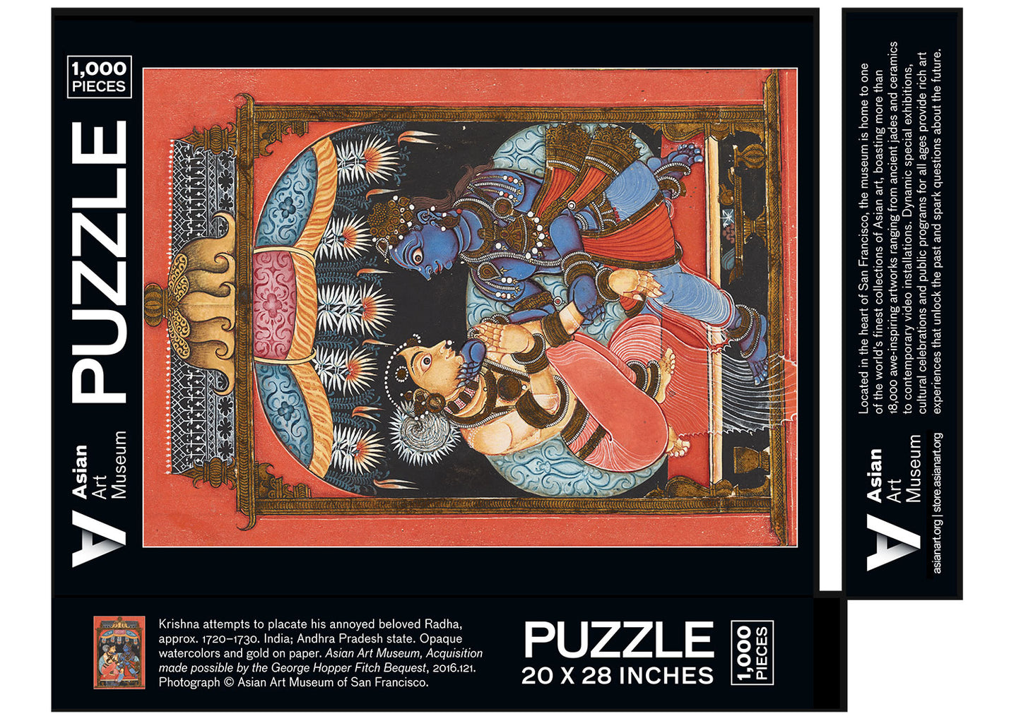 Krishna Puzzle - Museum Collection