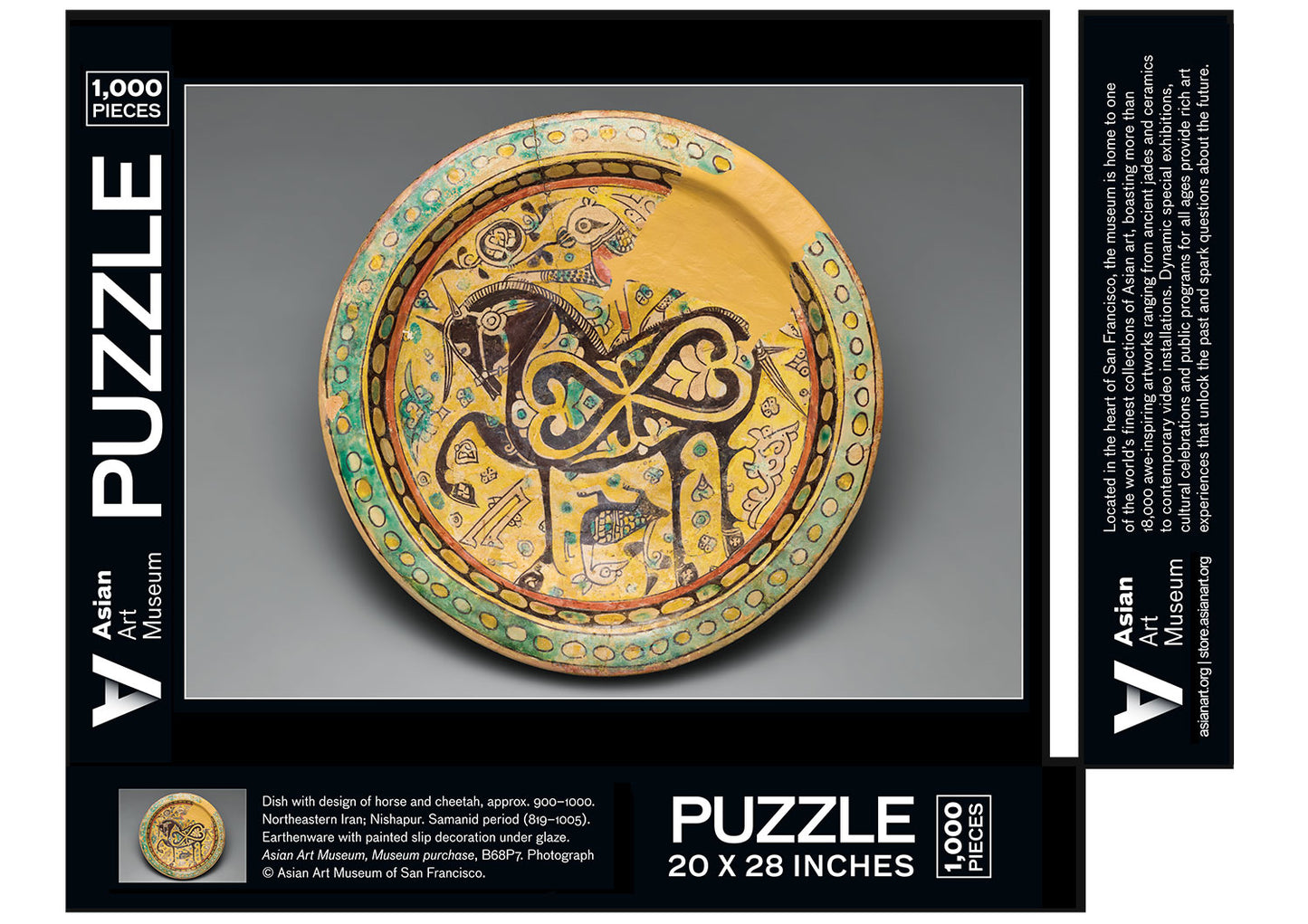 Horse & Cheetah Puzzle - Museum Collection
