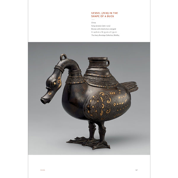 Asian Art Museum of San Francisco: Collection Highlights