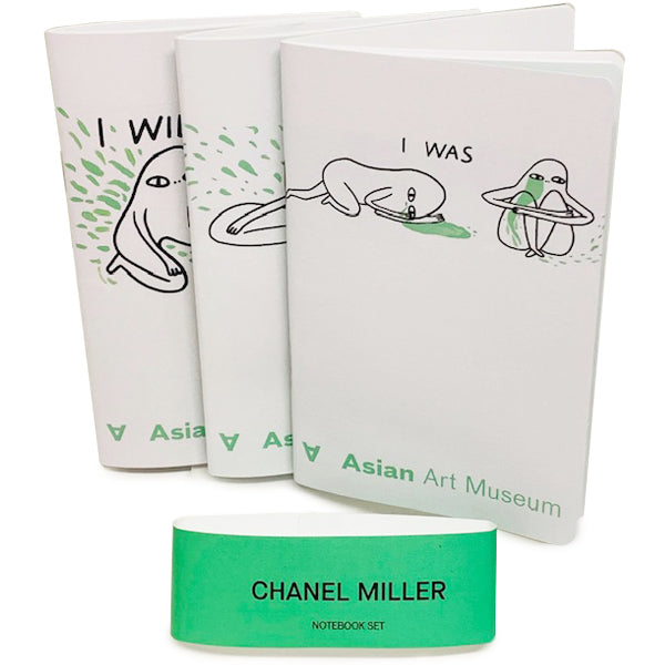 Chanel Miller Notebooks