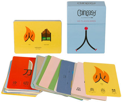 Chineasy Flashcards