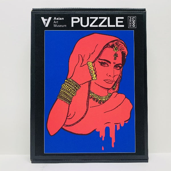 Don't Mess with Me Puzzle - Museum Collection