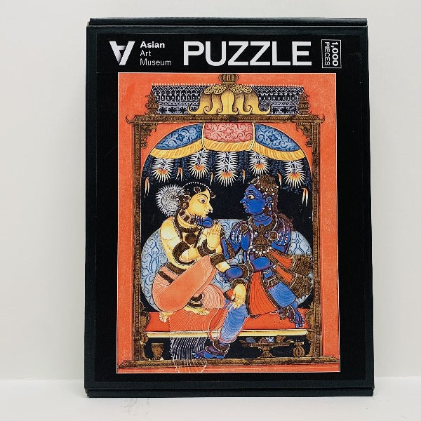 Krishna Puzzle - Museum Collection