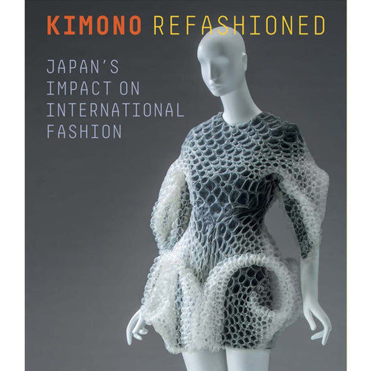 Kimono Refashioned