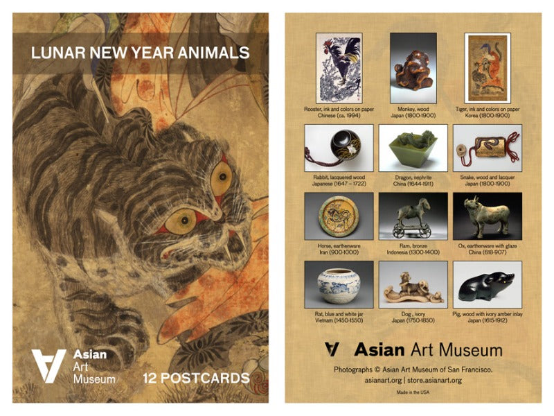 Lunar New Year Animals Postcard Set