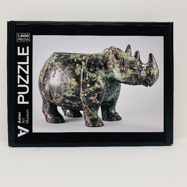 Reina Puzzle Museum Collection