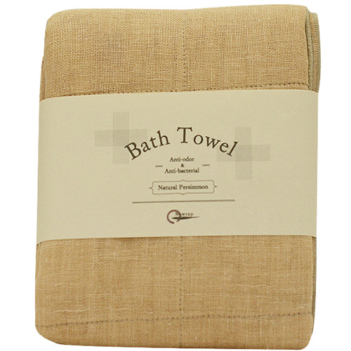 Nawrap Bath and Body Towels